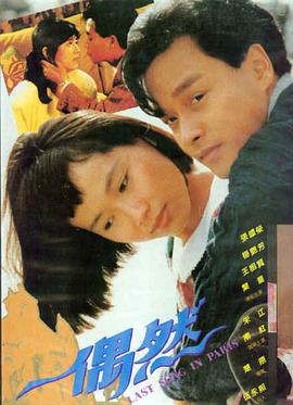性生交大片免费看 高分电影