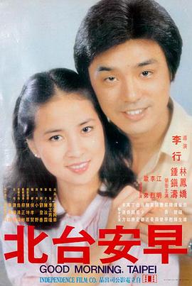 性生交大片免费看 影史经典