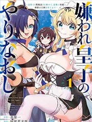 动漫电影 性生交大片免费看